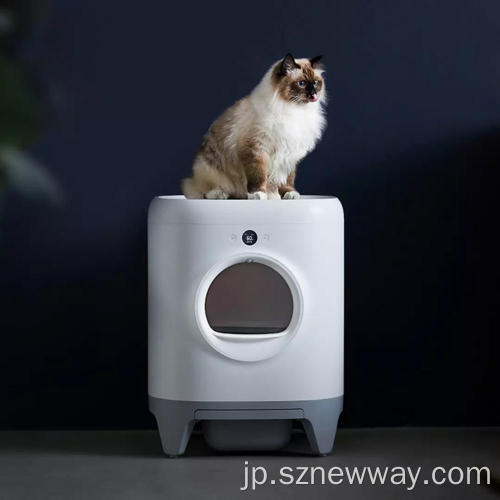 Petkit自動猫のゴミ箱トイレの自己清掃